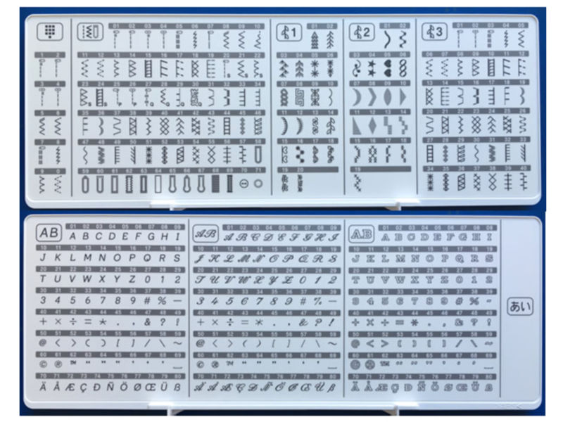 The Brother A150 integrated keypad makes it simple to choose from the 150 different stitch patterns
