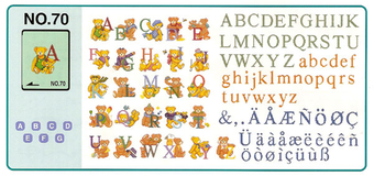 Brother Memory Card No. 70 Cross Stitch 2