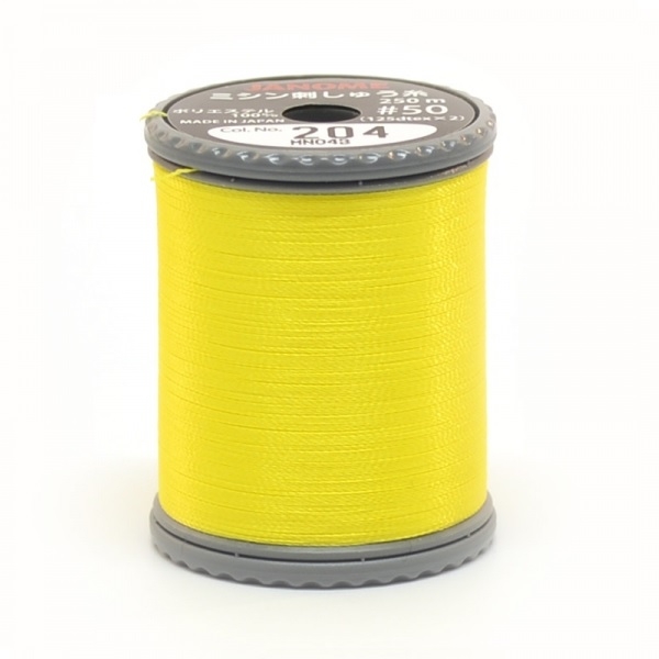 Janome Embroidery Thread Yellow J207204 Haberdashery Online