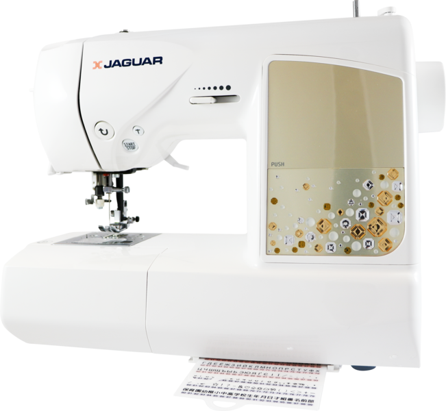 Open-Box Jaguar DQS 405 Sewing Machine - Like New