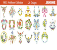 Janome 1002 Heirloom Collection Embroidery Design