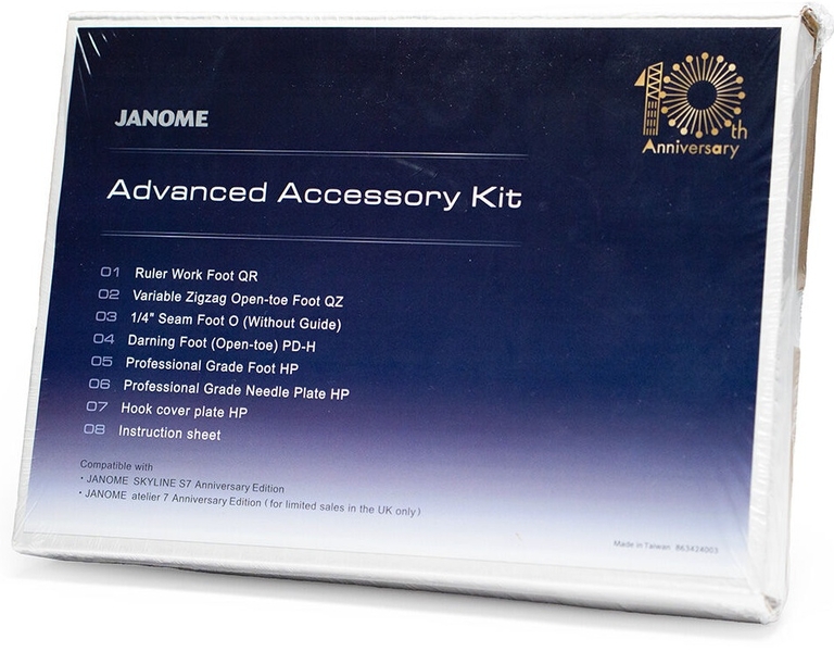 Janome Advanced Accessory Kit | Atelier 7