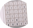 Janome DC6030 Sewing Machine  3