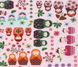 Russian Dolls on Pink Fabric  2